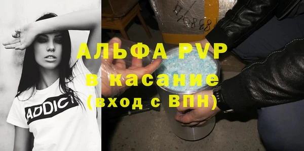 apvp Липки