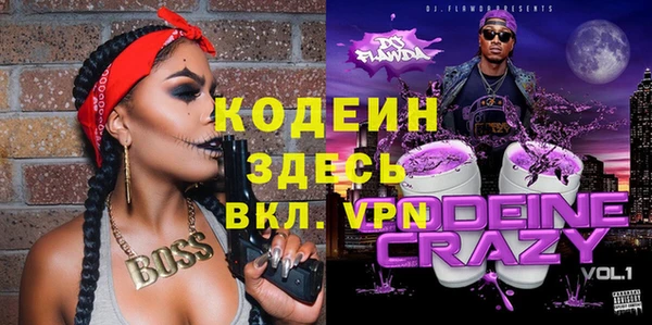 apvp Липки