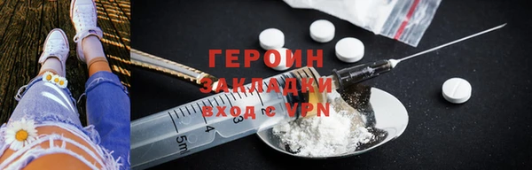 apvp Липки
