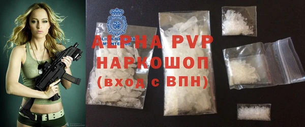 apvp Липки