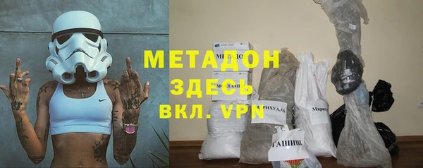 apvp Липки