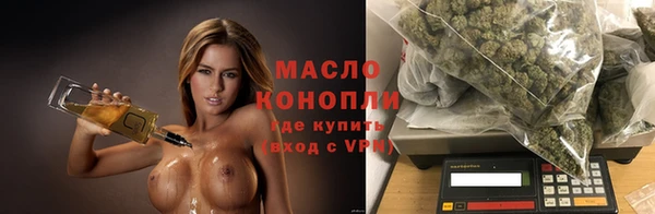 альфа пвп VHQ Лиски