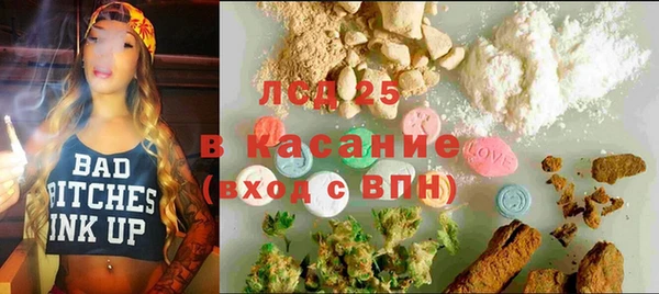 apvp Липки