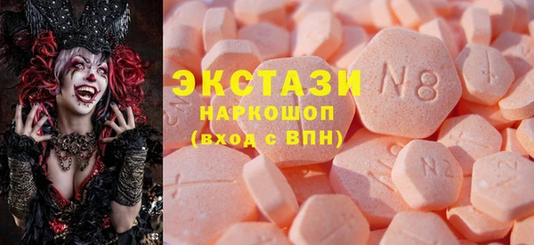 apvp Липки