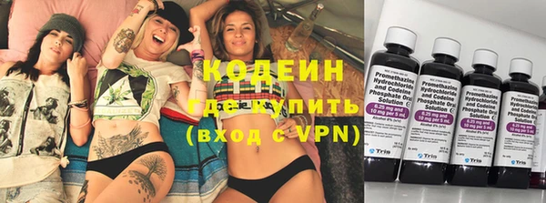 прущая мука Покров