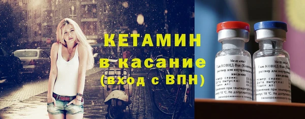 apvp Липки