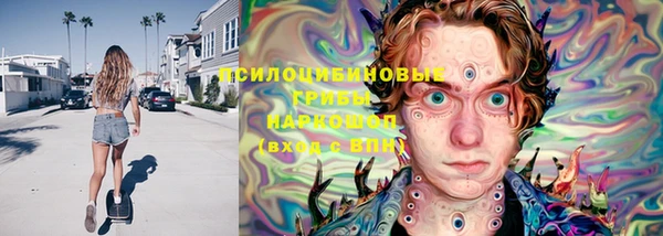 альфа пвп VHQ Лиски