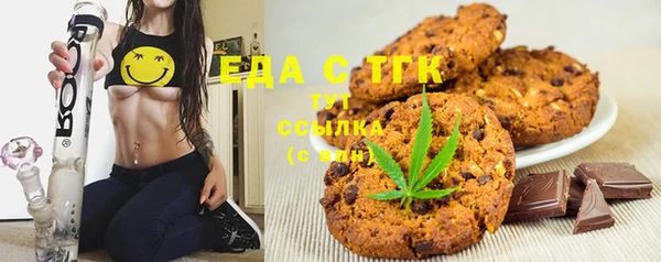 Альфа ПВП Покровск