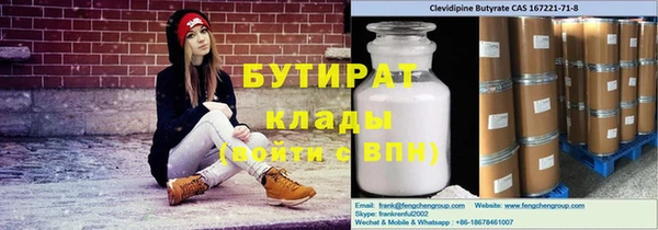 apvp Липки