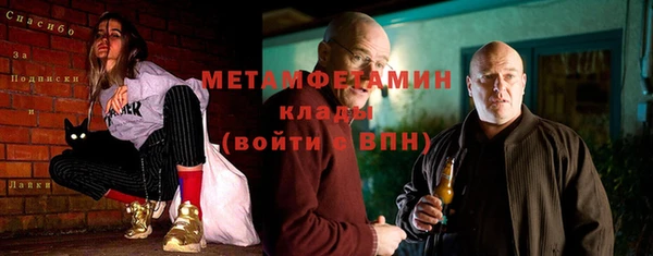 apvp Липки